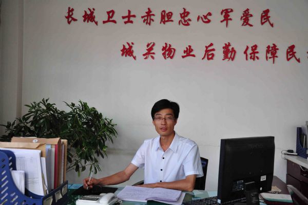 �Ѵ��ж�����?li��n)��?z��)�������������а������^