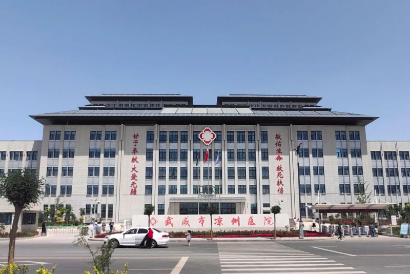 �����Л����t(y��)Ժ��������