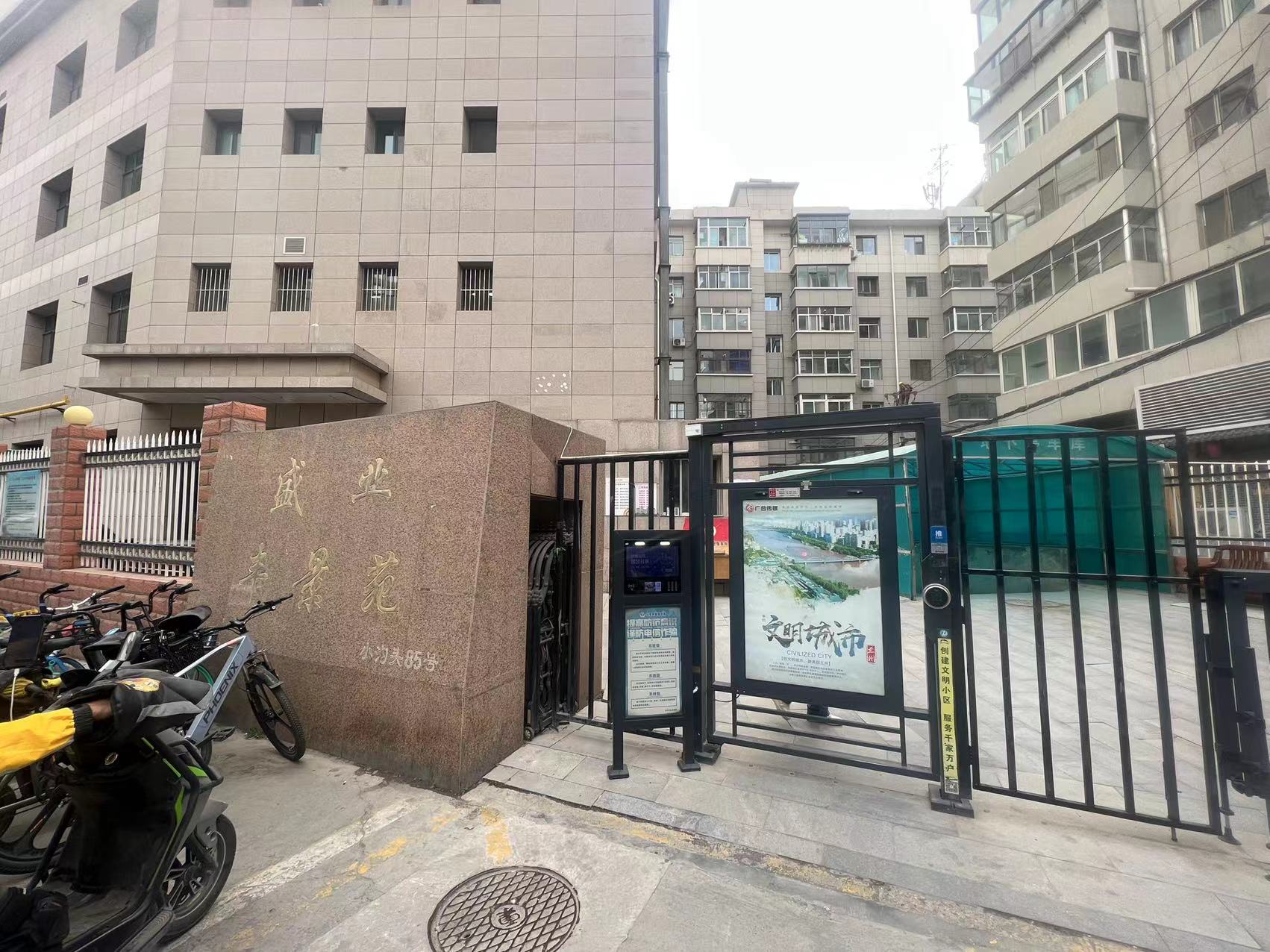 ʢ�I(y��)�S��Է���m�ݣ�