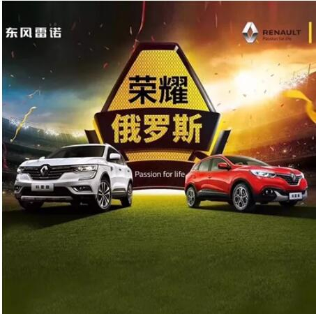 車身有劃痕？用家里的這個(gè)東西就能搞定！